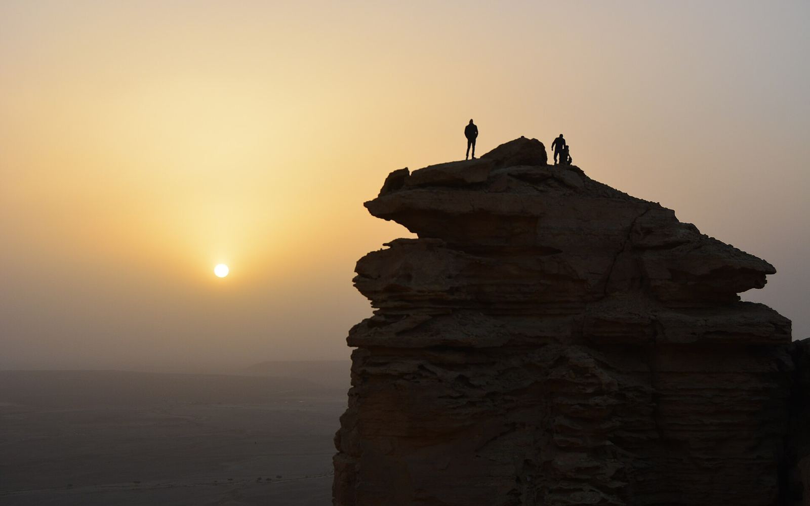 حافة العالم (جبل فهرين)