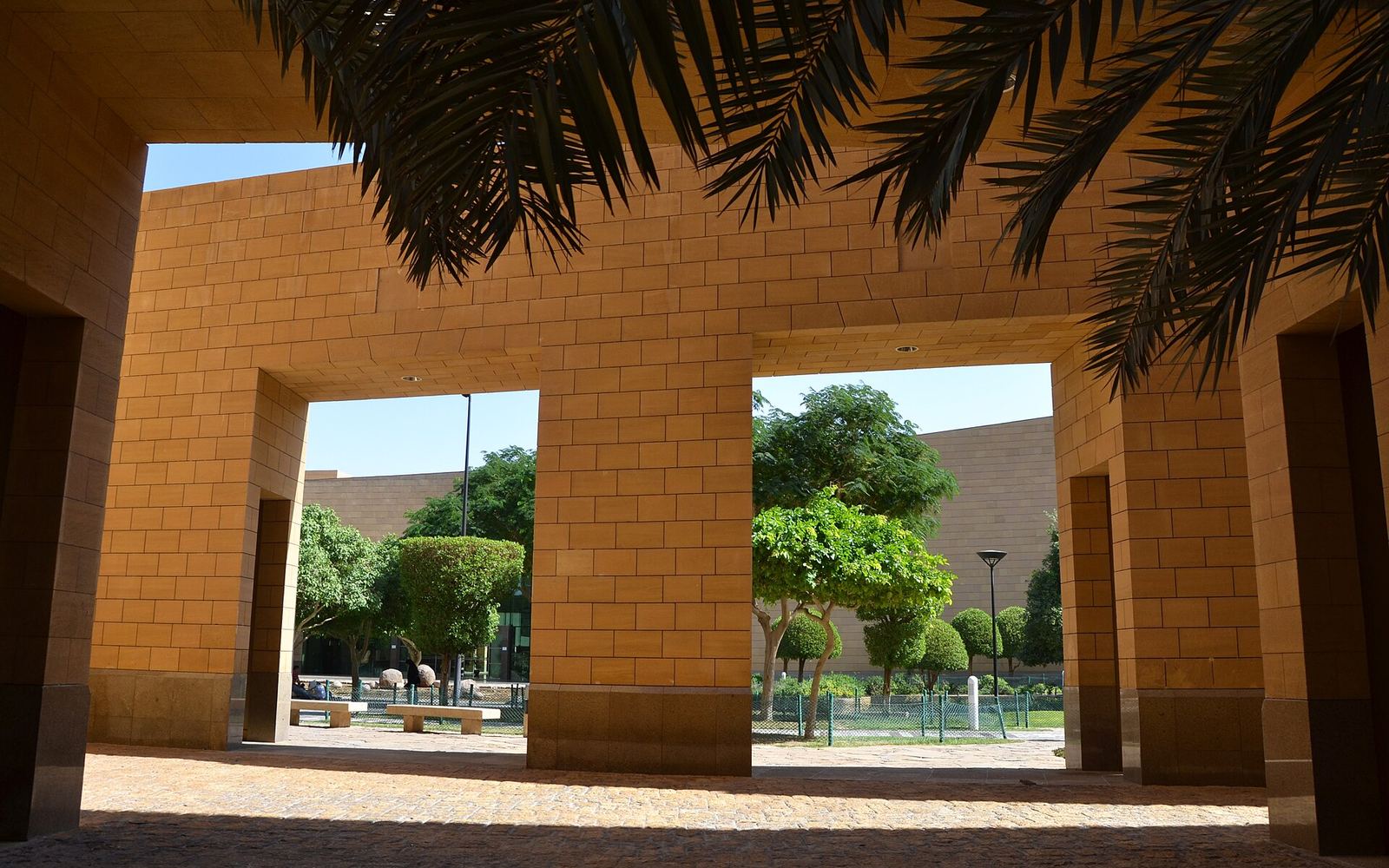 المتحف الوطني السعودي